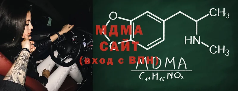 кракен ссылки  Новое Девяткино  MDMA Molly 